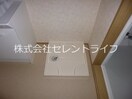 室内洗濯機置き場 パークハウス　A・B棟