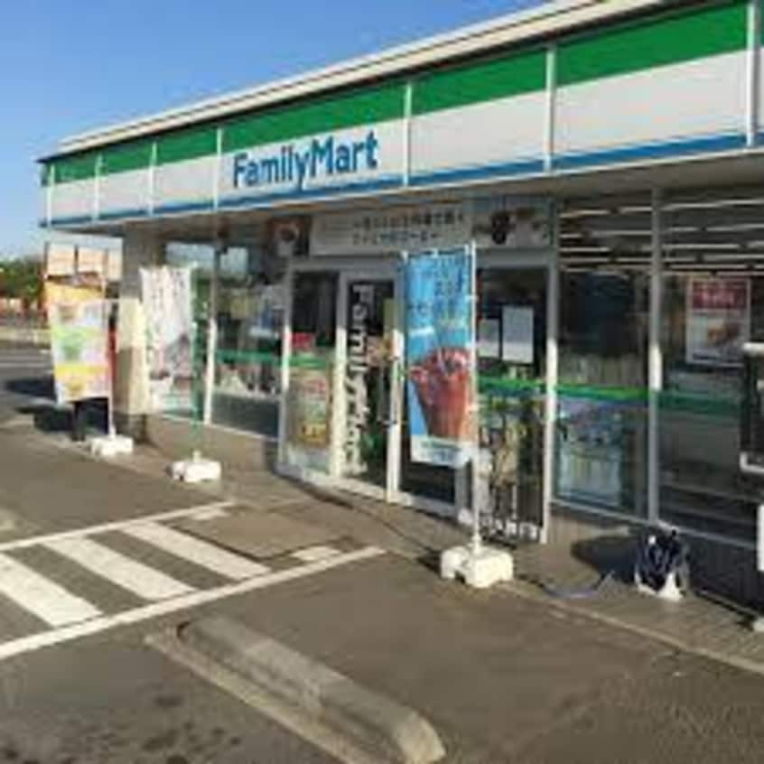 ﾌｧﾐﾘｰﾏｰﾄ つくば花畑店(コンビニ)まで450m ＹＳII