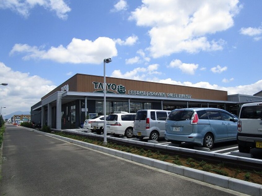 ﾀｲﾖｰ 学園の森店(スーパー)まで1028m La.HAL　学園の森