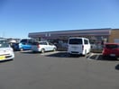 ｾﾌﾞﾝｲﾚﾌﾞﾝ つくば学園の森2丁目店(コンビニ)まで765m La.HAL　学園の森