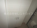 トールシューズボックス La.HAL　学園の森