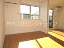 南側洋室 La.HAL　学園の森
