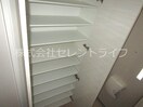 トールシューズボックス内部 La.HAL　学園の森