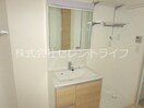 3面鏡シャワー付きトイレ La.HAL　学園の森