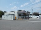 ｾﾌﾞﾝｲﾚﾌﾞﾝ つくば篠崎店(コンビニ)まで586m ＧＲＡＳＳＹ