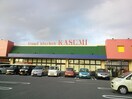 KASUMI（ｶｽﾐ） ﾃｸﾉﾊﾟｰｸ桜店(スーパー)まで1105m 【家電付】コーポサクラ