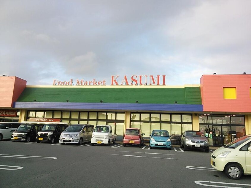 KASUMI（ｶｽﾐ） ﾃｸﾉﾊﾟｰｸ桜店(スーパー)まで1105m 【家電付】コーポサクラ