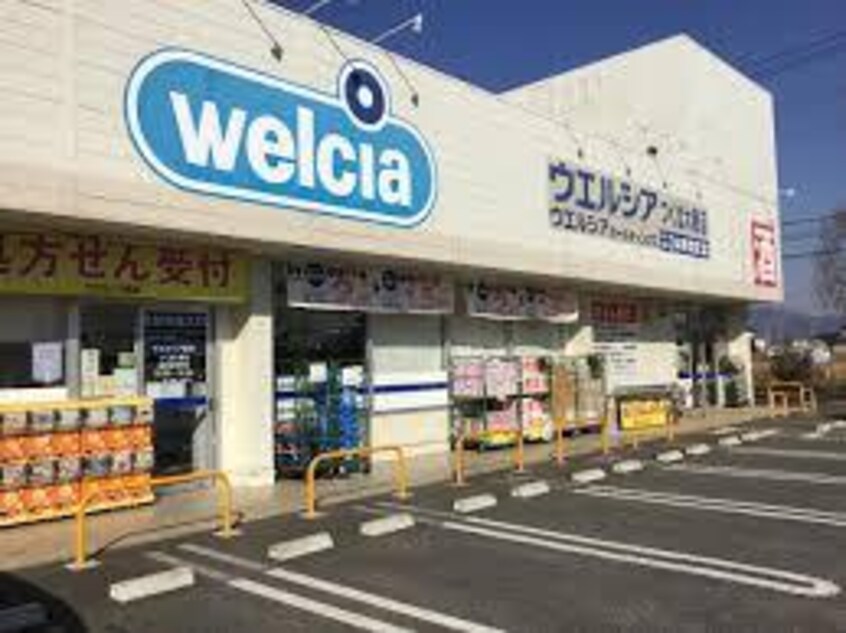 ｳｴﾙｼｱつくば大穂店(ドラッグストア)まで310m TRES　FLOR