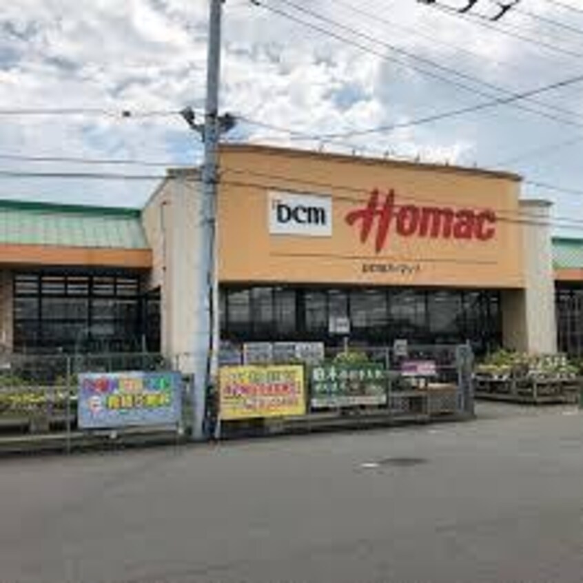 ホーマックつくば大穂店(電気量販店/ホームセンター)まで568m TRES　FLOR