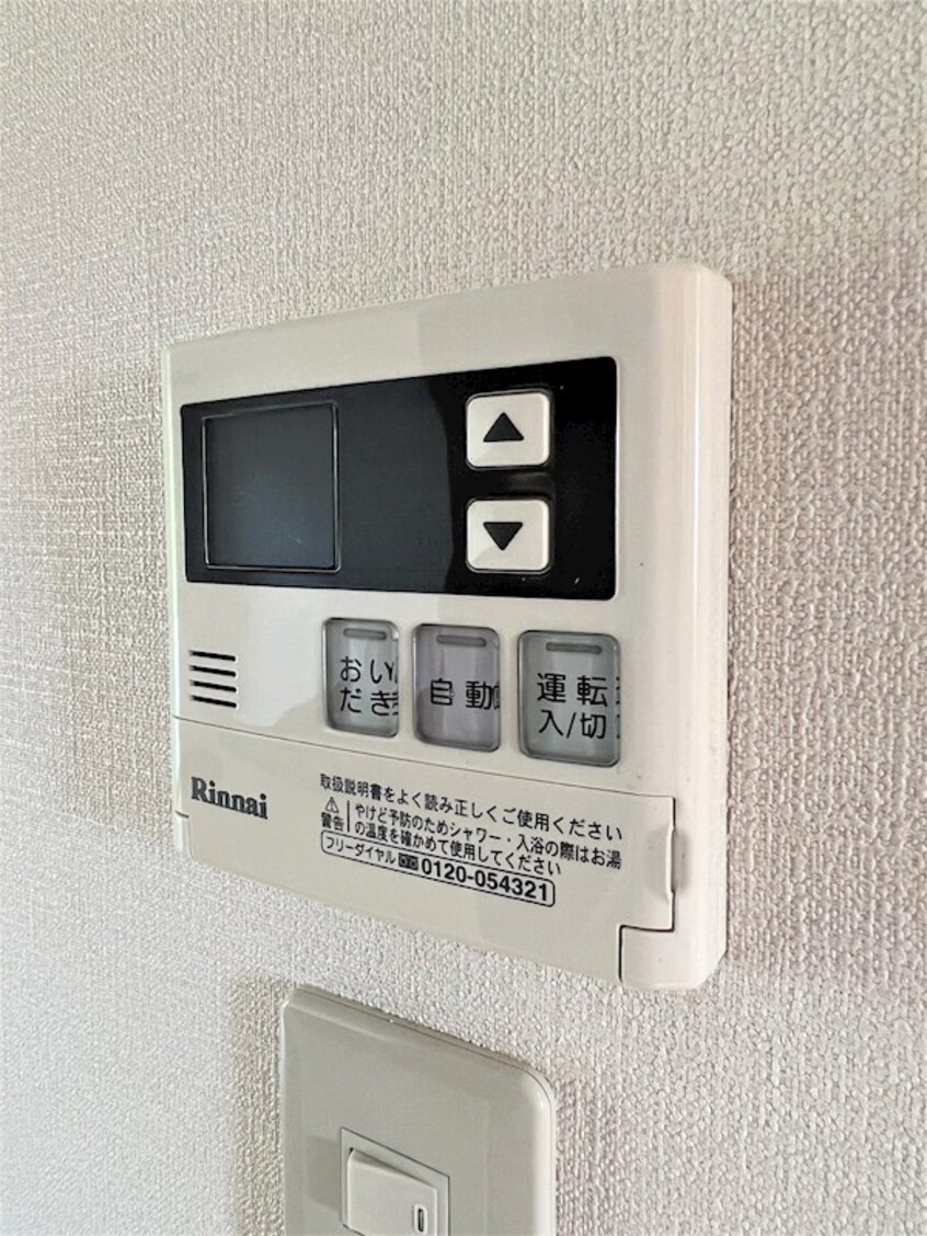  カーサ ベルデ