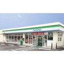 ﾌｧﾐﾘｰﾏｰﾄ 下妻南原店(コンビニ)まで2036m カーサ ベルデ