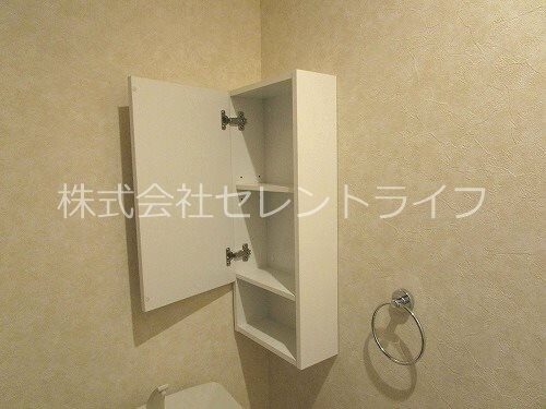 トイレ内収納内部 サクセスK　A・B棟