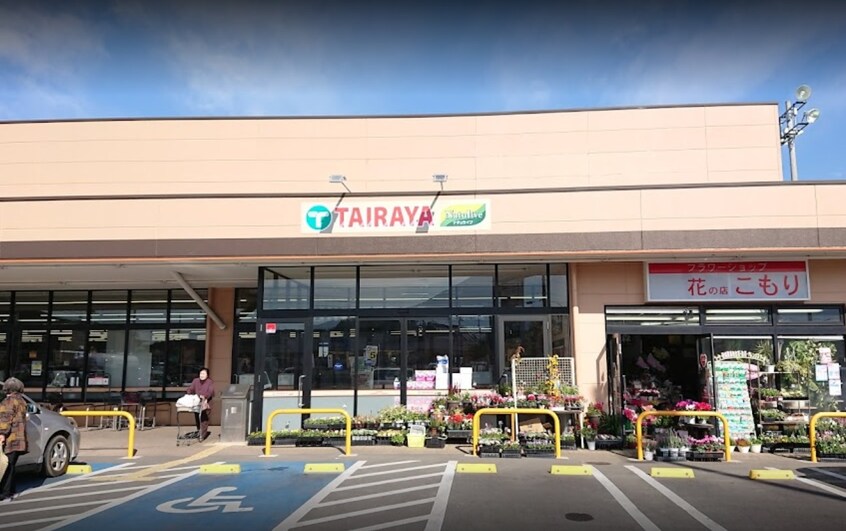 ｴｺｽTAIRAYA（たいらや） 真壁店(スーパー)まで3364m Ｓ・Ｋ・Ｋ桜川ハイツ　伍番館