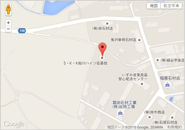 案内図 Ｓ・Ｋ・Ｋ桜川ハイツ　伍番館