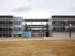 つくば市立春日中学校(中学校/中等教育学校)まで146m カーサグランデ