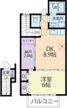 Satis（サティス） 1LDKの間取り