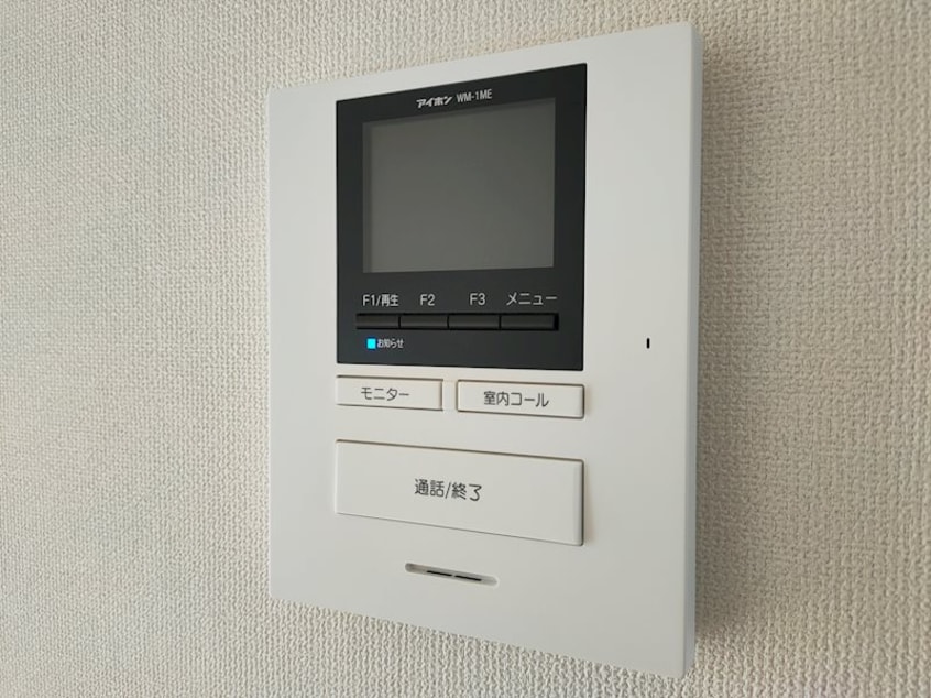 訪問者の顔が確認出来て安心です Liverte （リベルテ）　II