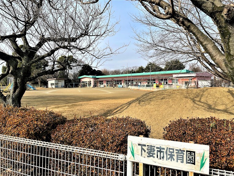 下妻市保育園(幼稚園/保育園)まで2630m パーク ヒルズ