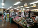 SUPER MARKET MARUMO（ｽｰﾊﾟｰまるも） 二の宮店(スーパー)まで121m プリムヴェール二の宮