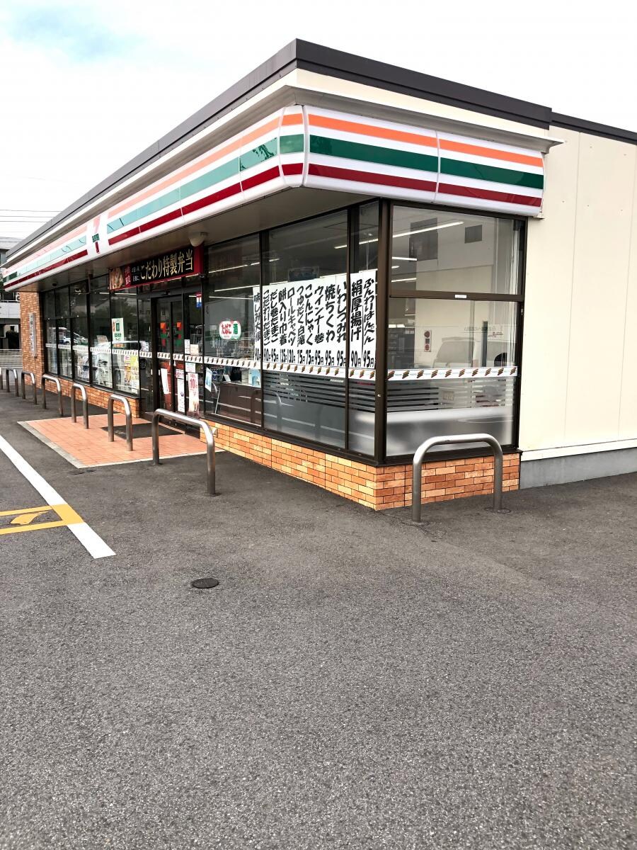 ｾﾌﾞﾝｲﾚﾌﾞﾝ つくば二の宮1丁目店(コンビニ)まで695m プリムヴェール二の宮