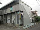 【家電付き】コーポサクラの外観
