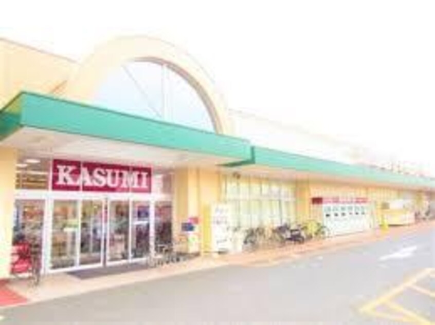 KASUMI（ｶｽﾐ）ﾌｰﾄﾞｽｸｴｱ 大穂店(スーパー)まで750m アドラブール