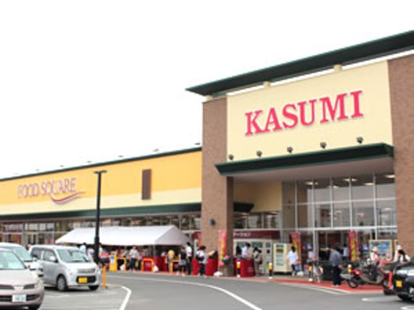 FOOD SQUARE KASUMI（ﾌｰﾄﾞｽｸｴｱｶｽﾐ） 荒川本郷店(スーパー)まで1579m コンフィーフラット