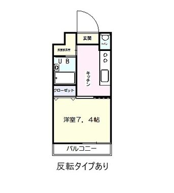 間取図 エイブル天保