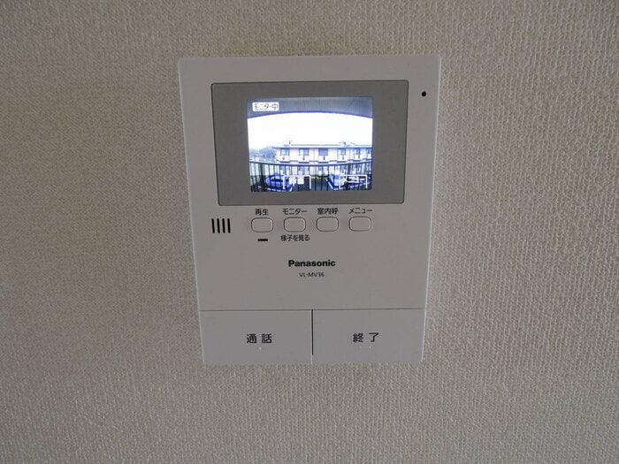  ヴィルヌーブさくらA