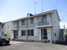 グリーンヴィラ　Bの外観
