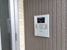  ヒルズ学園南