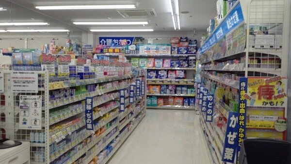 ｳｴﾙｼｱつくば松代店(ドラッグストア)まで877m ヒルズ学園南