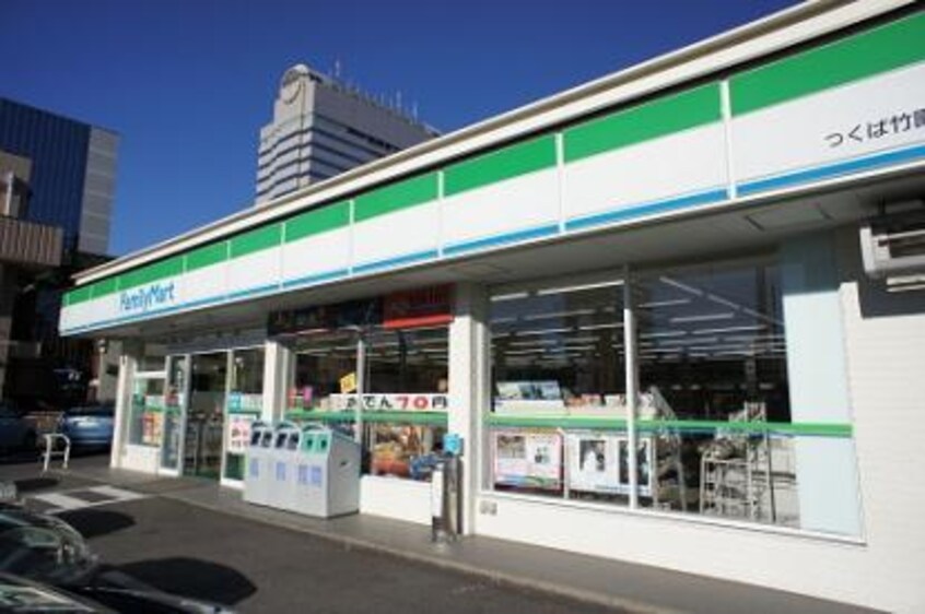 ﾌｧﾐﾘｰﾏｰﾄ つくば竹園店(コンビニ)まで339m ツクバテラス　ルネつくばローレルコートアリーナレジデンス