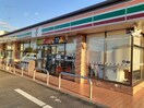 セブンイレブン花室店まで450m ウッズ・イン・ホーム