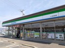 ファミリーマートつくば桜金田店まで550m ボンヌ・シャンス・ガーデンＡ