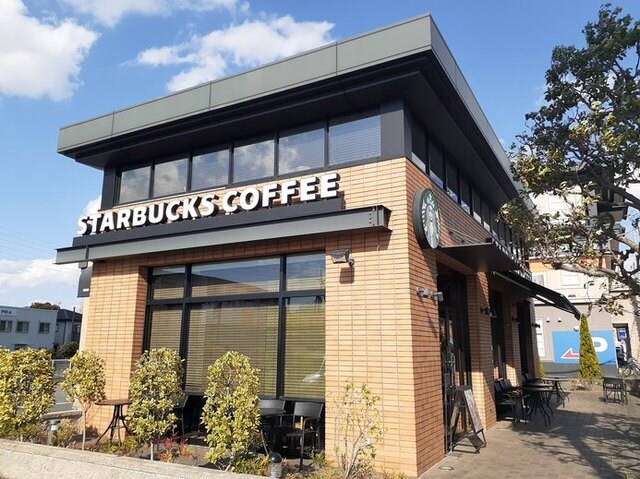 スターバックスつくば店まで300m 木村ロイヤルマンションV