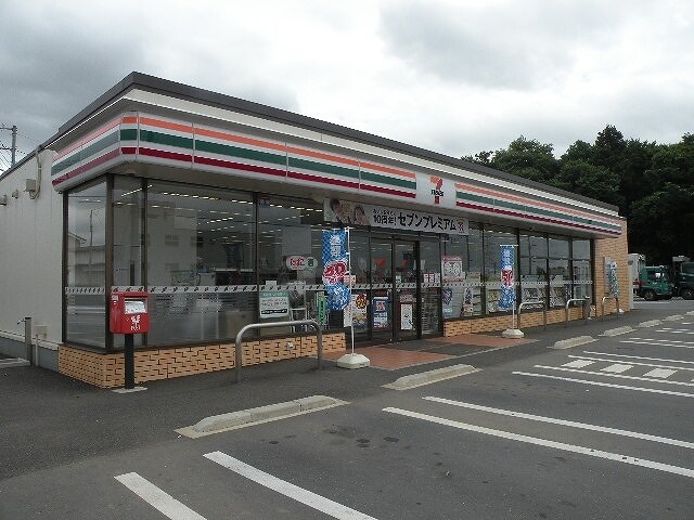 セブンイレブン下河原崎店まで1200m ソレイユＡ