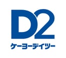 ｹｰﾖｰﾃﾞｲﾂｰ 千代田SC店(電気量販店/ホームセンター)まで1043m かすみがうら市下稲吉1890-141平屋