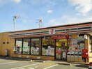 セブンイレブンつくば桜柴崎店まで2100m グレンディール　II