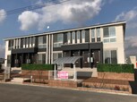 ステラート