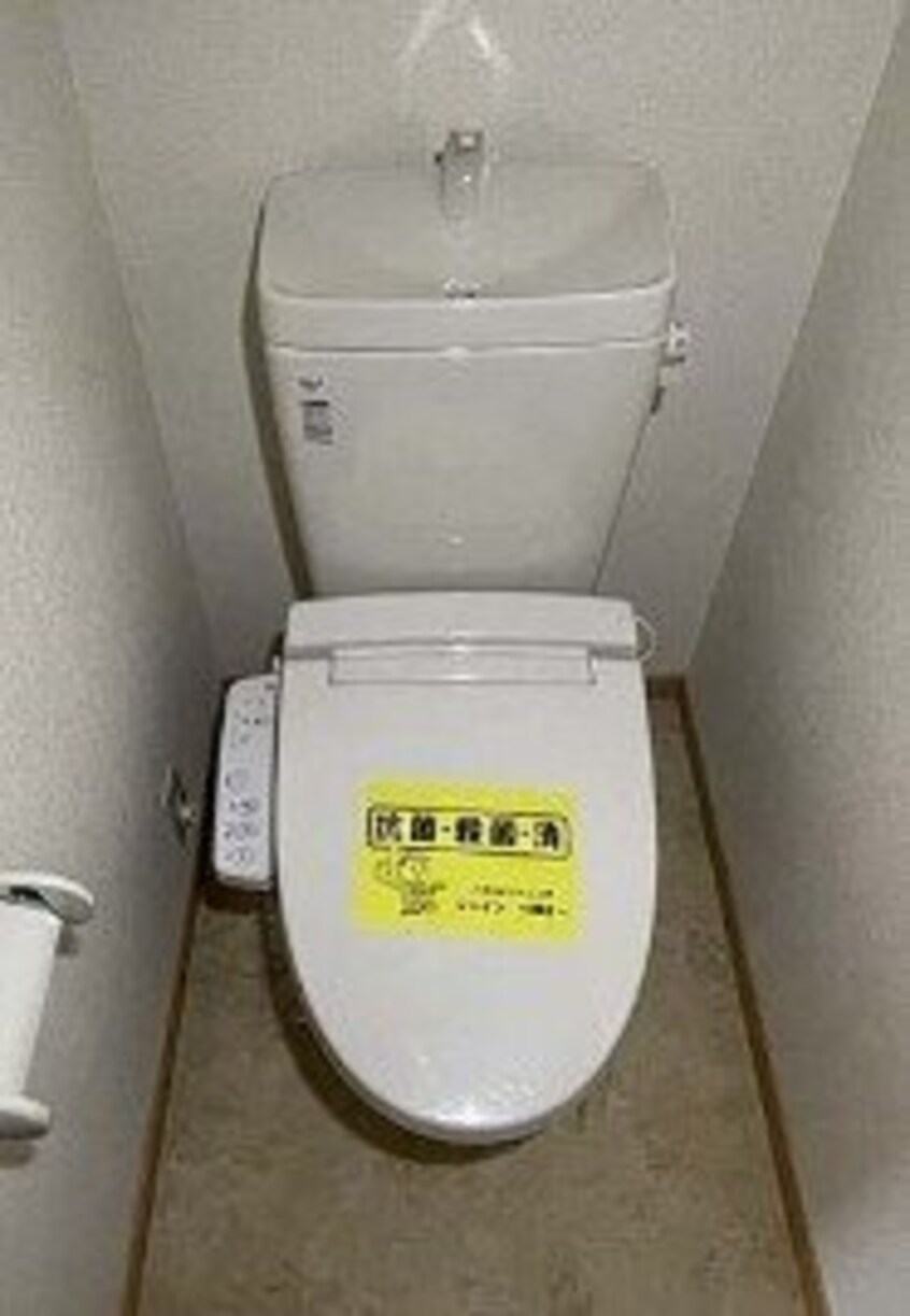 オリーブ学園の森