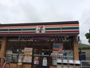 ｾﾌﾞﾝｲﾚﾌﾞﾝ つくば平塚店(コンビニ)まで217m ウェルコート