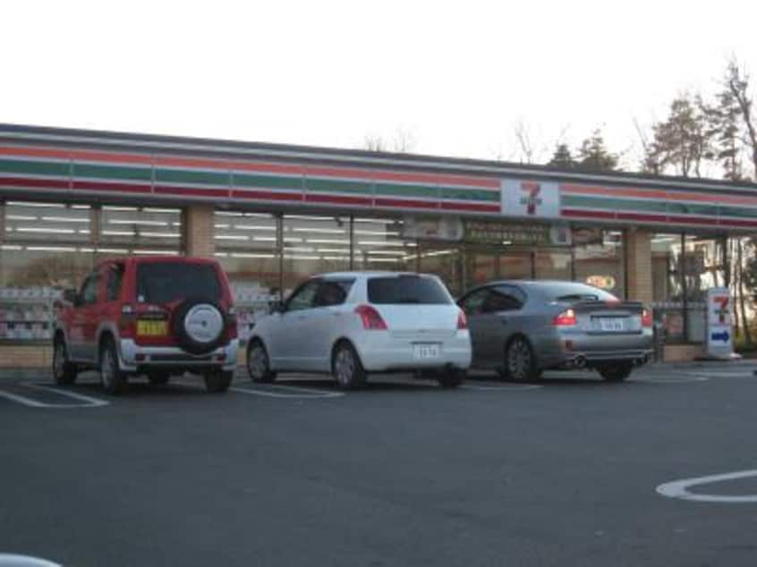 ｾﾌﾞﾝｲﾚﾌﾞﾝ つくば天久保4丁目店(コンビニ)まで553m ウェルコート