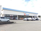 ｶﾜﾁ薬品 つくば桜店(ドラッグストア)まで718m ウェルコート