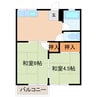 【初期費用5万円】田中コーポ 2DKの間取り