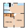 【初期費用5万円】田中コーポ 2DKの間取り