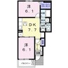 サンロード 2DKの間取り