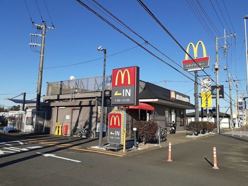 マクドナルド ６号線千代田町店まで230m シャルムメゾンIII
