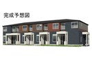 プルミエールの外観