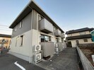 アクシアの外観